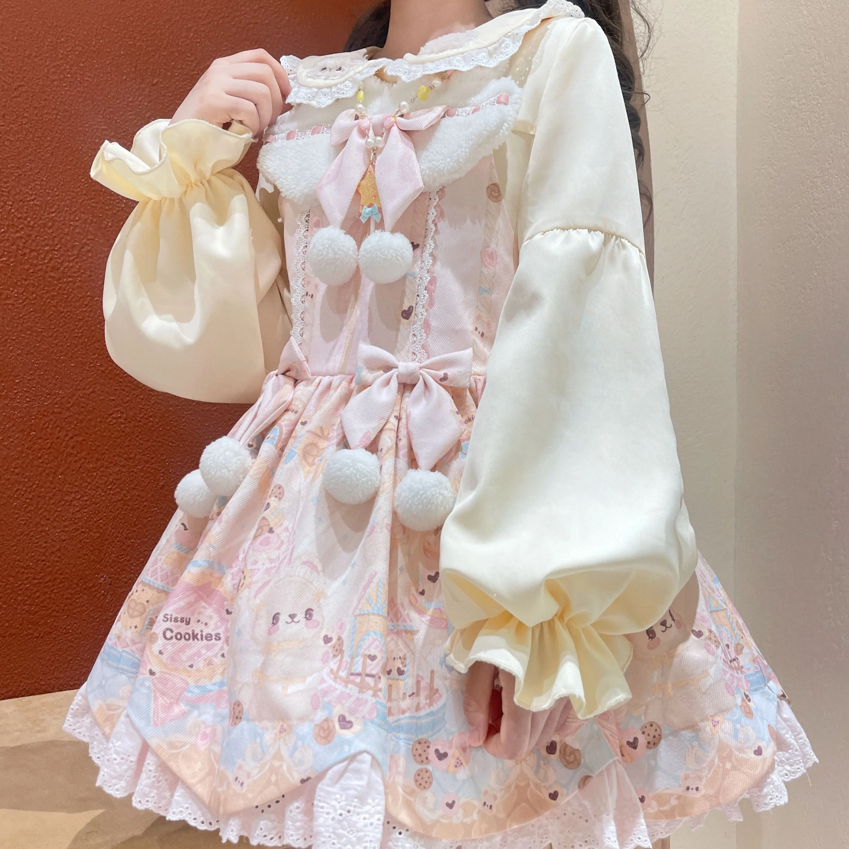 Cute Shirt UB98631