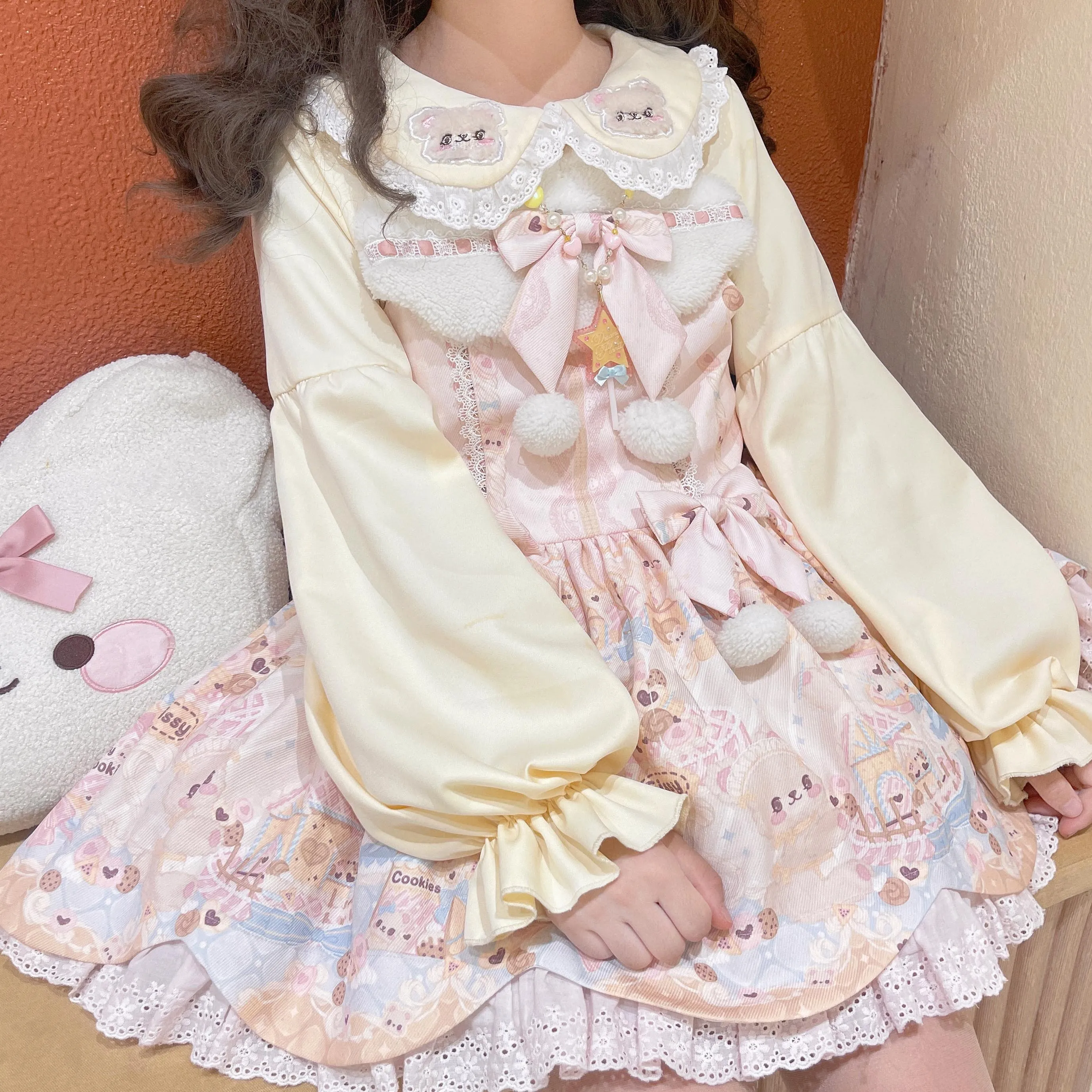 Cute Shirt UB98631