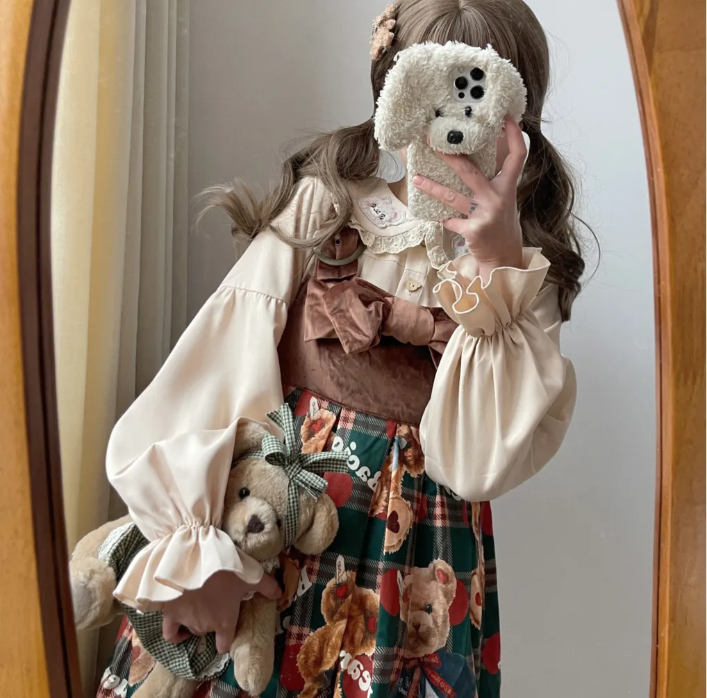 Cute Shirt UB98631