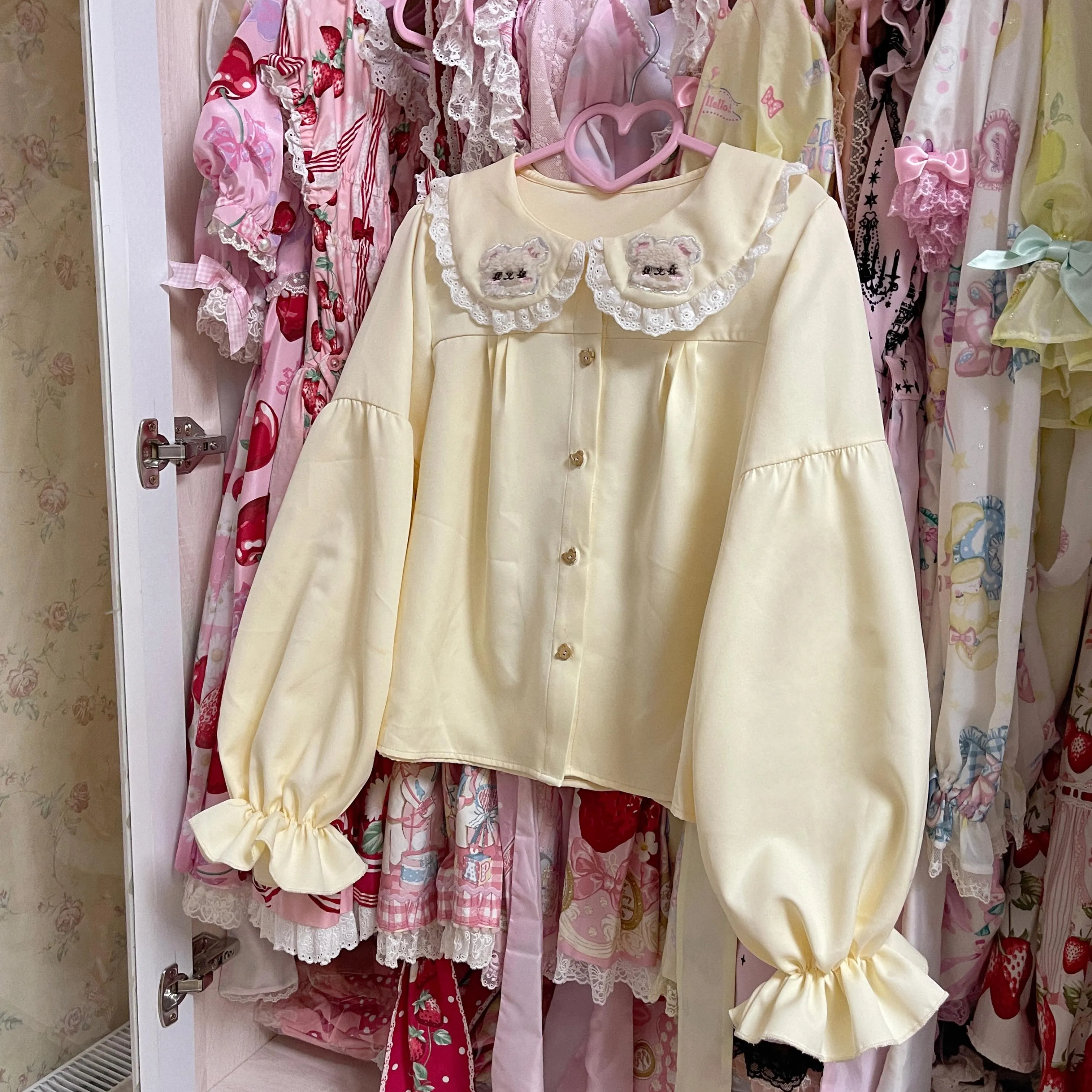 Cute Shirt UB98631