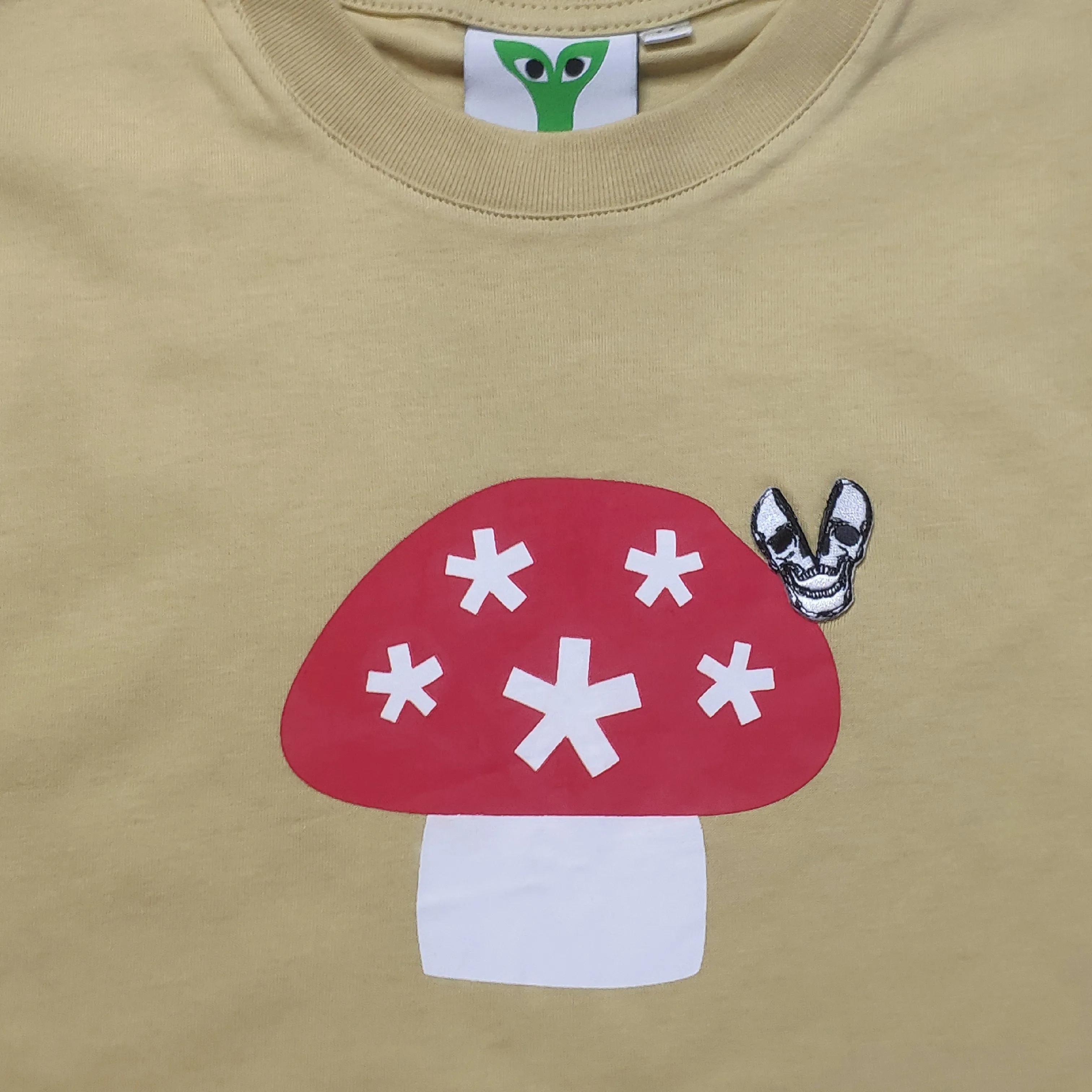 Ego death T Shirt Khaki