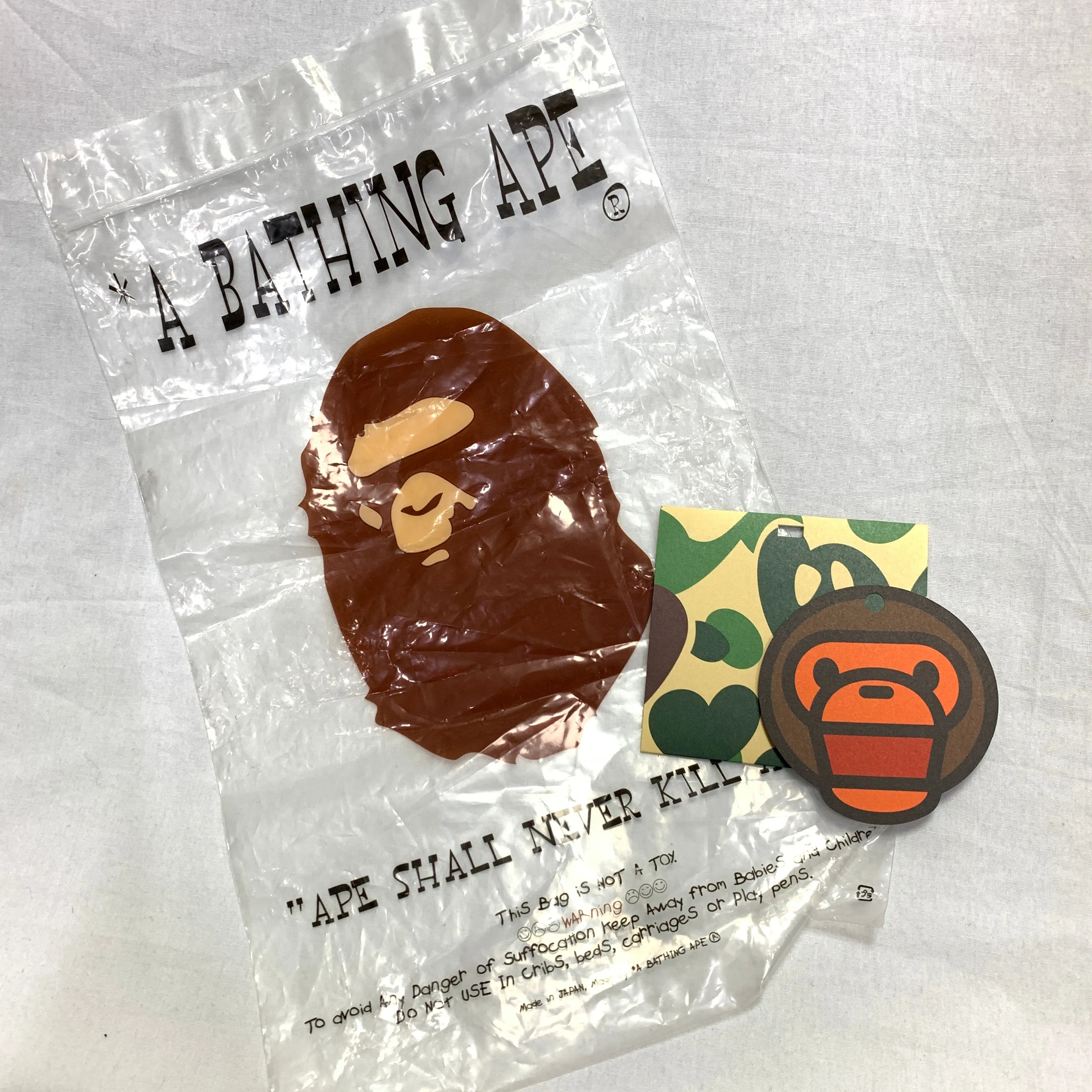 [M] A Bathing Ape Bape Baby Milo Animal Safari Polo Shirt