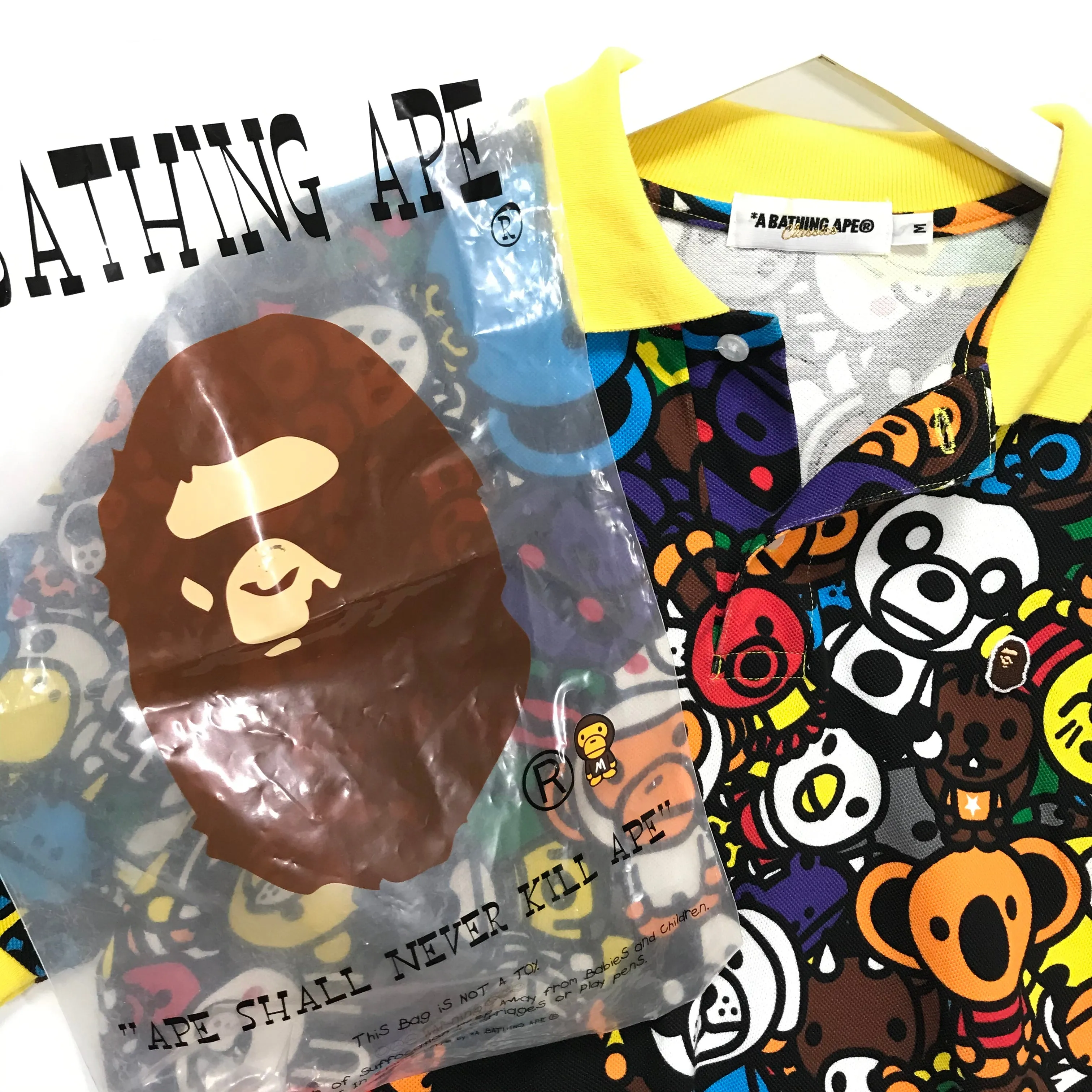 [M] A Bathing Ape Bape Baby Milo Animal Safari Polo Shirt