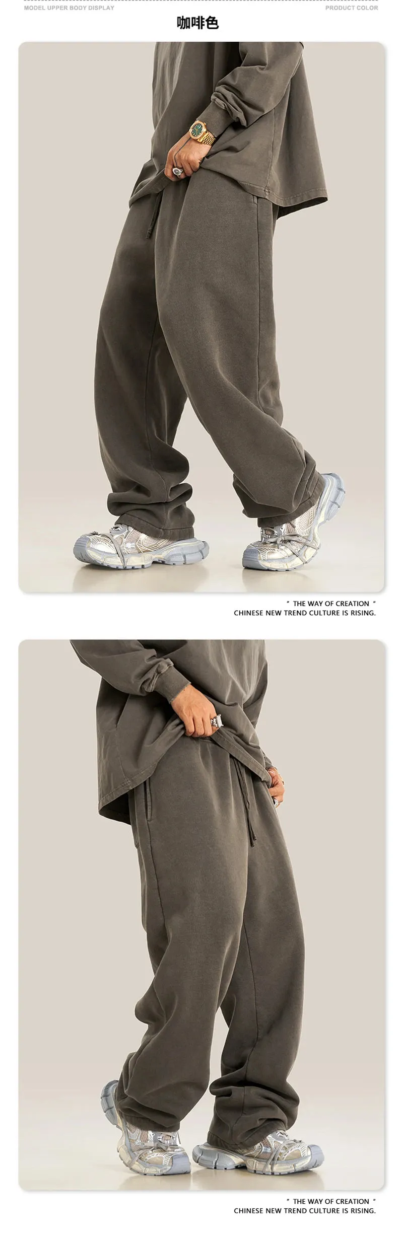 Obsidian Phoenix Luxury 332gsm Washed Fleece Straight Pants - Unisex Loose-Fit Warm Knitted Retro Trousers