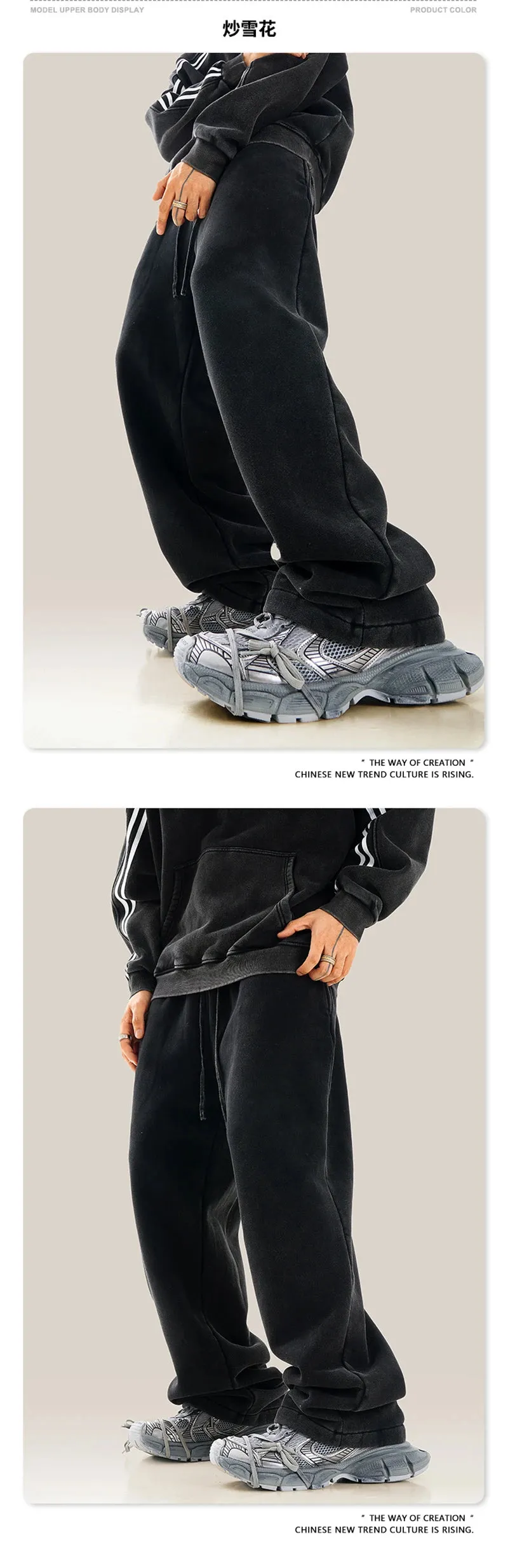 Obsidian Phoenix Luxury 332gsm Washed Fleece Straight Pants - Unisex Loose-Fit Warm Knitted Retro Trousers