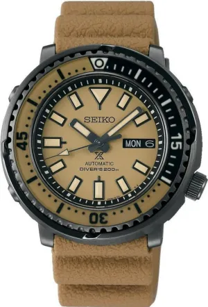 Seiko Prospex Street Series Urban Safari Khaki Tuna SRPE29 (SBDY059)